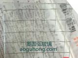 切割玻璃過程中可能出現(xiàn)的的質(zhì)量問題與應(yīng)對(duì)措施